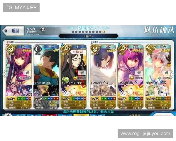 J9九游备用网址安全可靠，最新游戏资源尽在这里，提供最优质的游戏体验