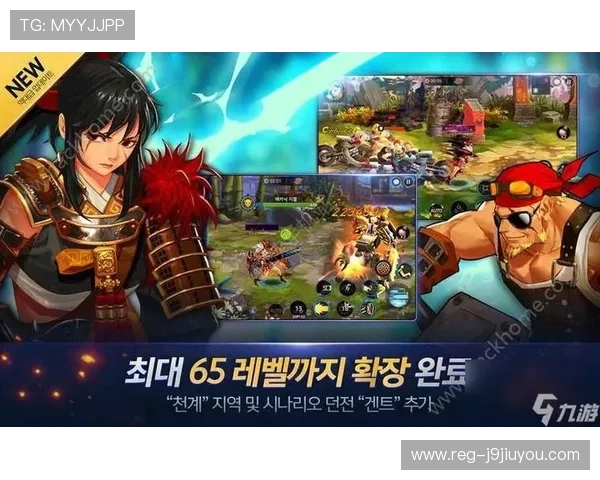 九游官方登录入口详细操作流程，帮助玩家轻松解决登录难题