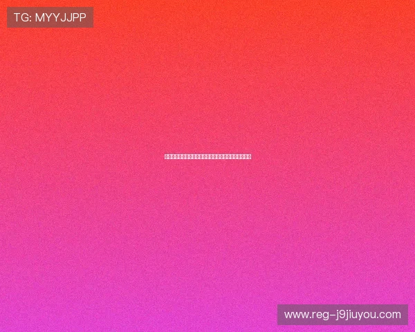 厄瓜多尔与库拉索在世界杯中的交手战绩及未来比赛展望